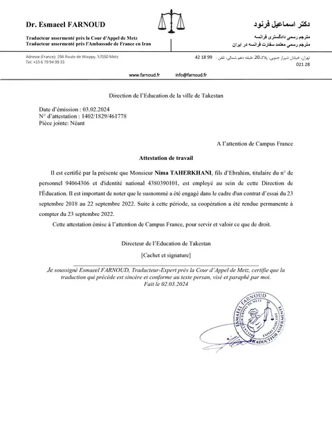 Attestation d’enseignant public — Direction de l’Éducation (2018–2024)